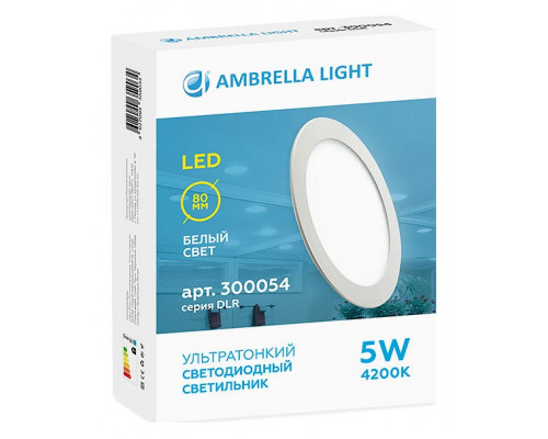 Встраиваемый светильник Ambrella Downlight 300054