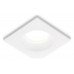 Встраиваемый светильник Ambrella Led S450 S450 W