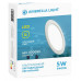 Встраиваемый светильник Ambrella Downlight 300055