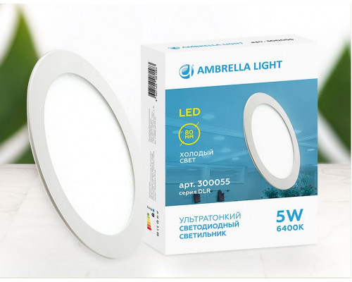 Встраиваемый светильник Ambrella Downlight 300055