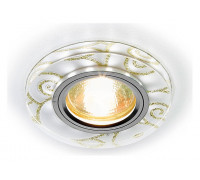 Встраиваемый светильник Ambrella Led S231 S231 WH/G