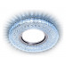 Встраиваемый светильник Ambrella Led S271 S271 CL/CLD