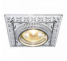 Встраиваемый светильник Arte Lamp Occhio A5284PL-1WA