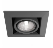 Встраиваемый светильник Maytoni Metal DL008-2-01-S