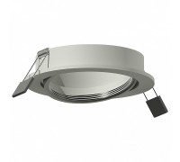 Встраиваемый светильник Ambrella Diy Spot 1 C7653 SGR серый песок D106*H25mm MR16 GU5.3