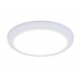 Встраиваемый светильник Ambrella Downlight 1 DCR312