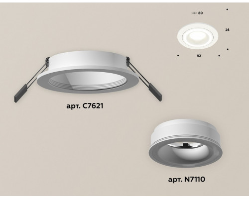Встраиваемый светильник Ambrella Xc621 XC7621040