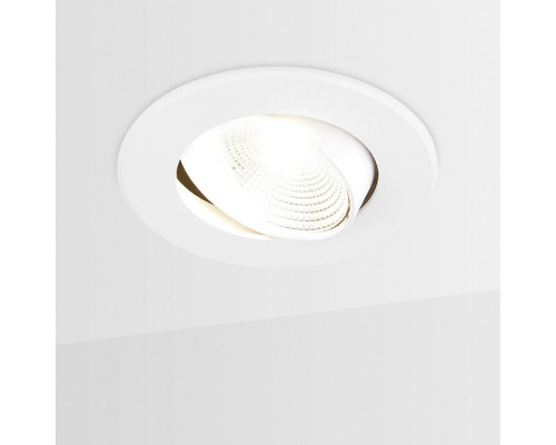 Встраиваемый светильник Ambrella Led S480 S480 W